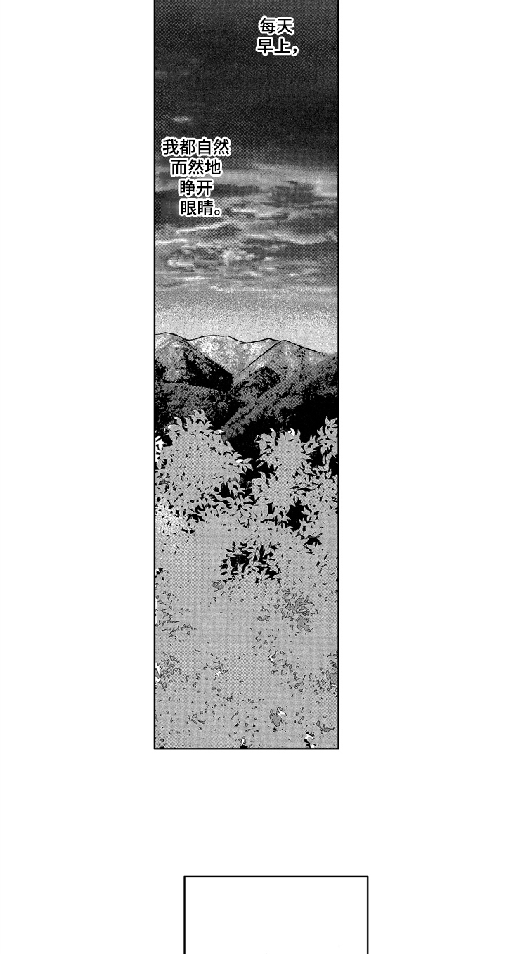 第10章：变化4