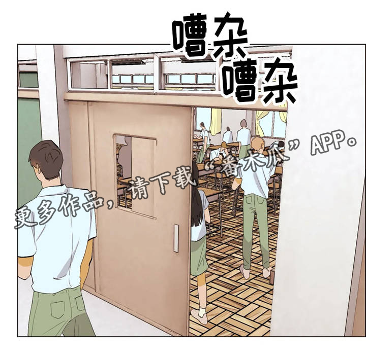 第24章：不一样的风格2