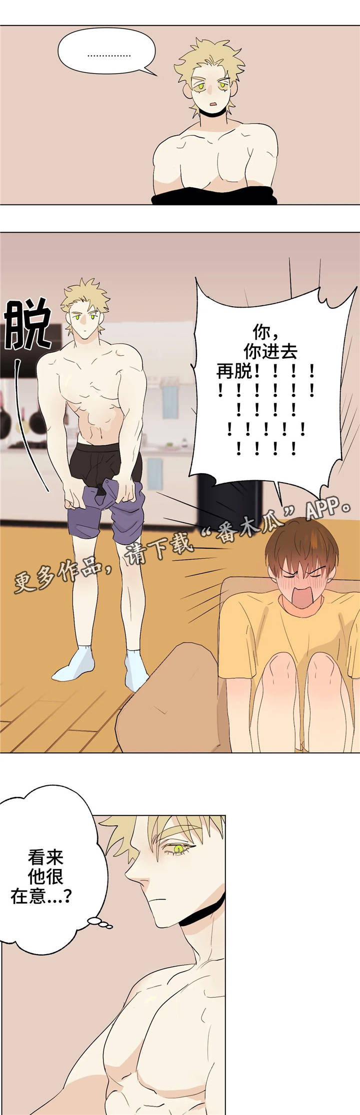 第19章：承担6