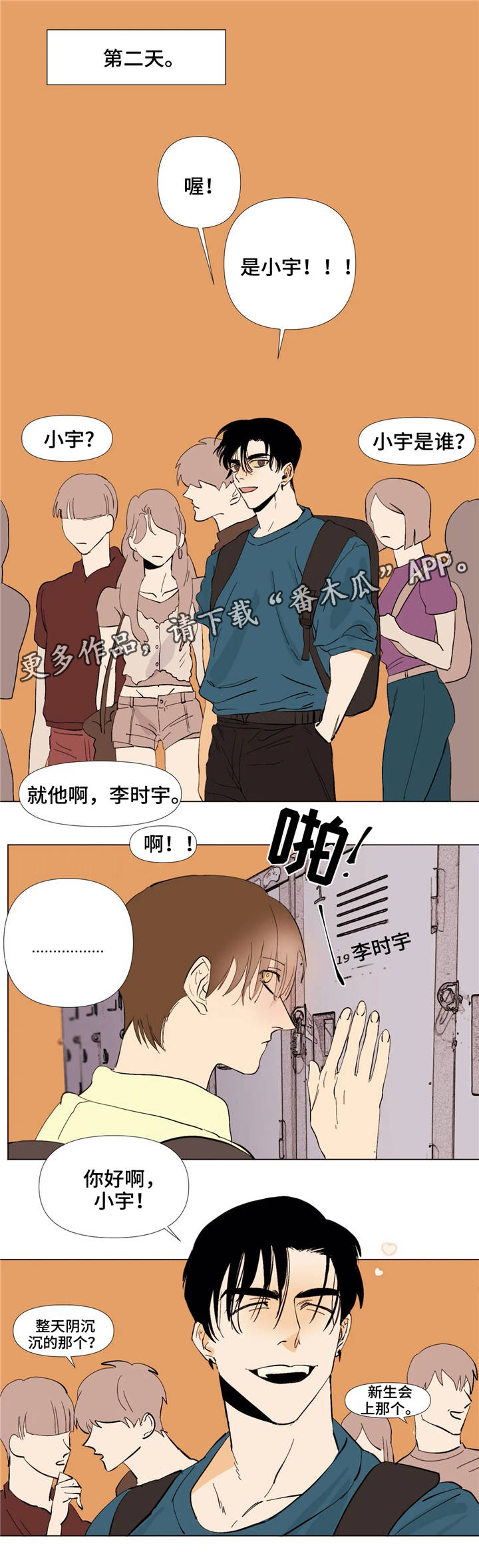 第4章：代写9