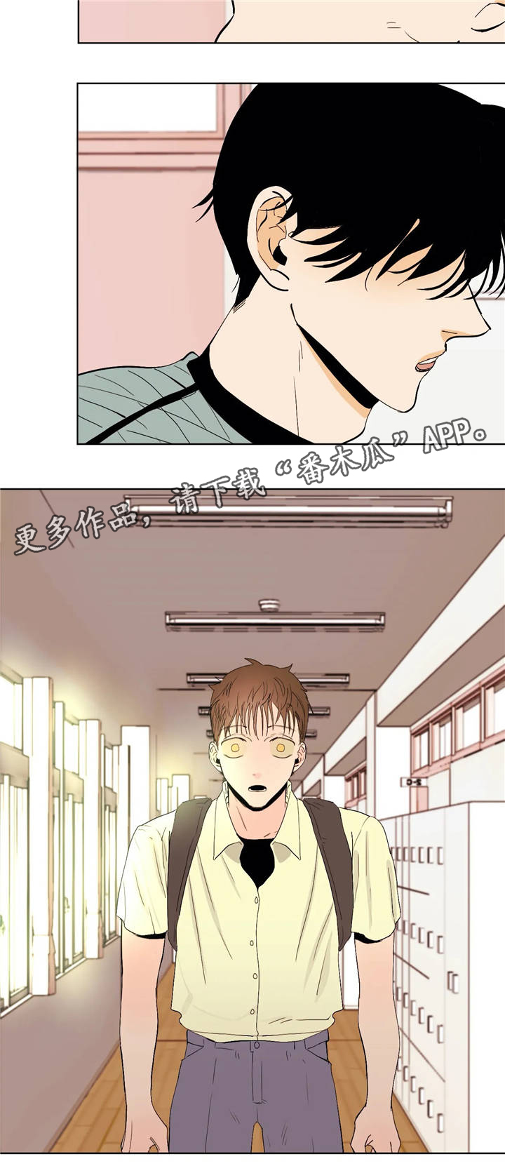 第23章：自己的选择3