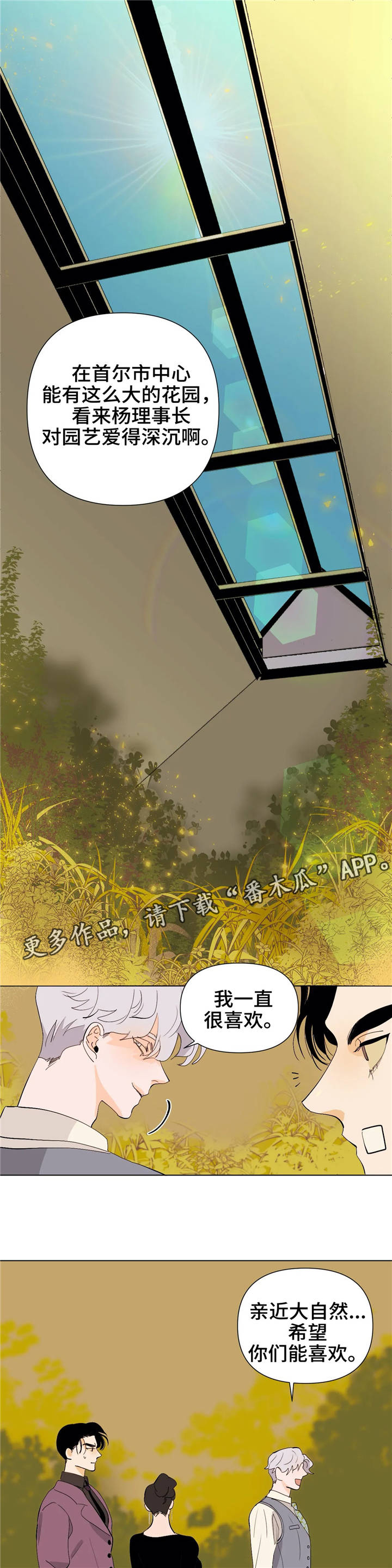 第19章：承担0