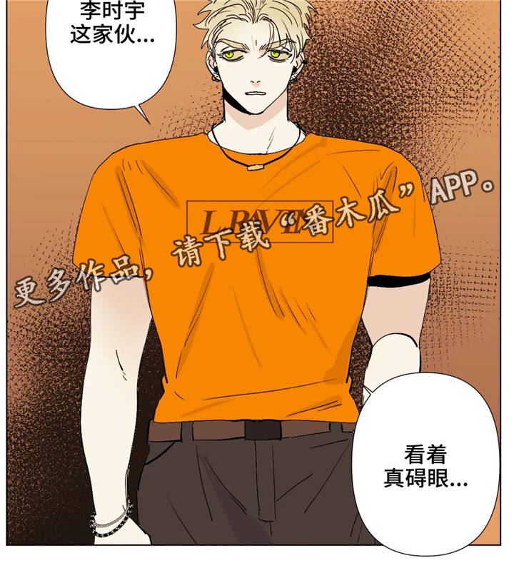 第4章：代写8