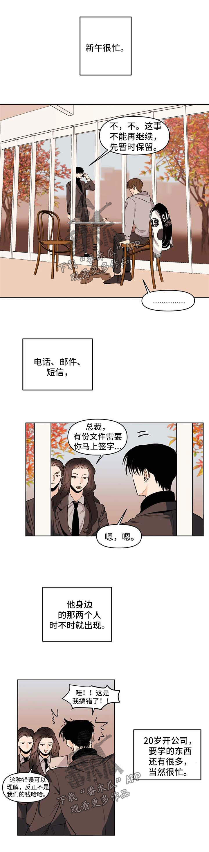 第57章：惊喜0