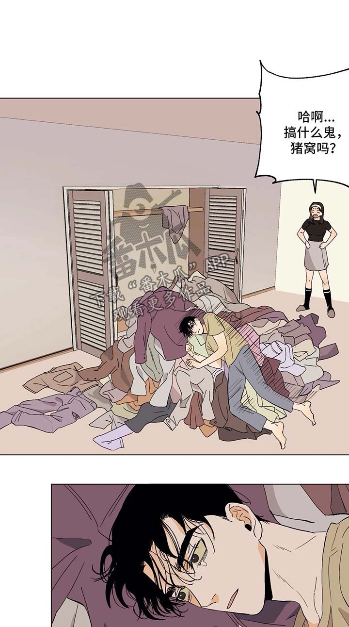 第34章：传言0