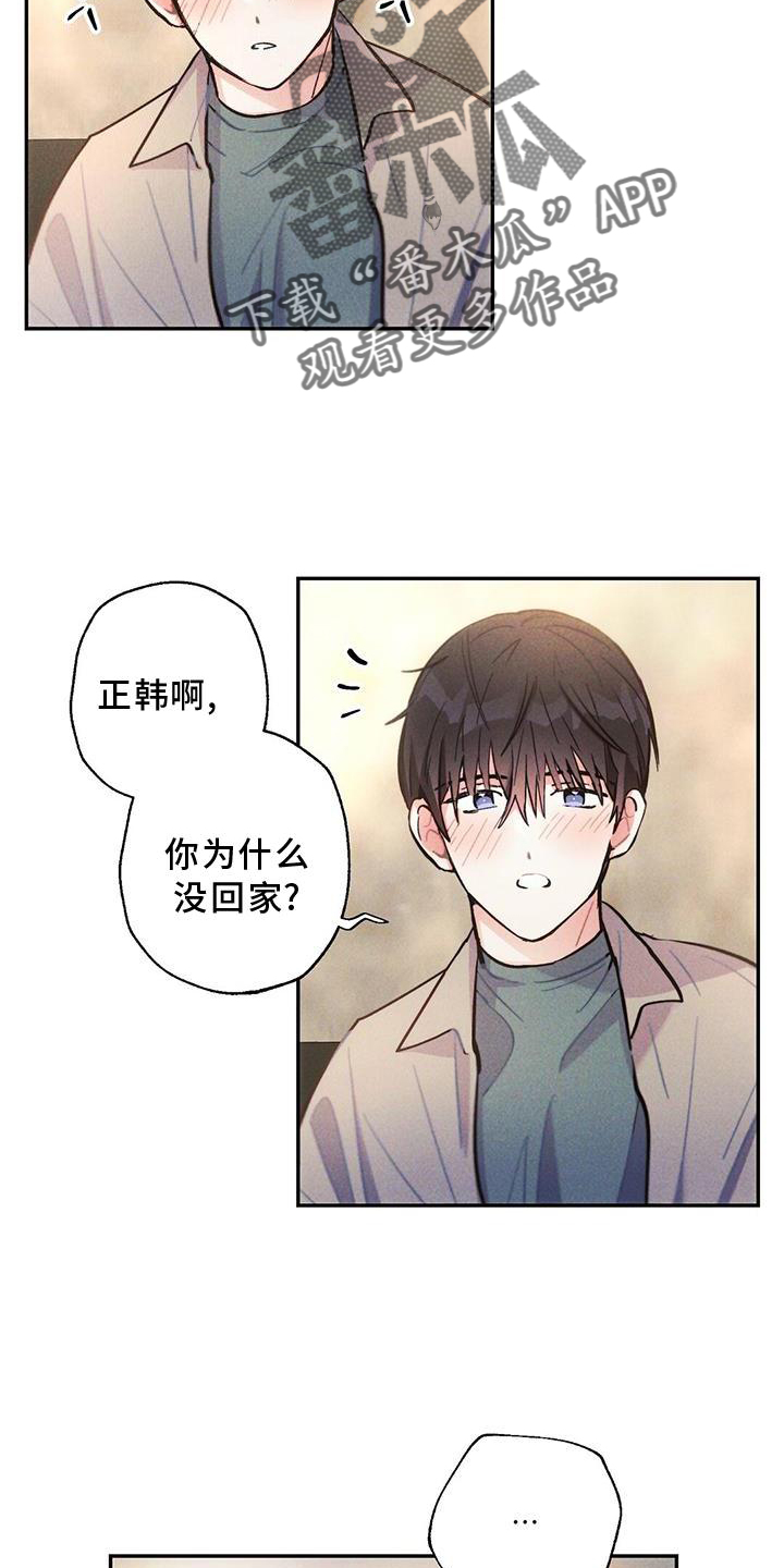 第123章：电话2