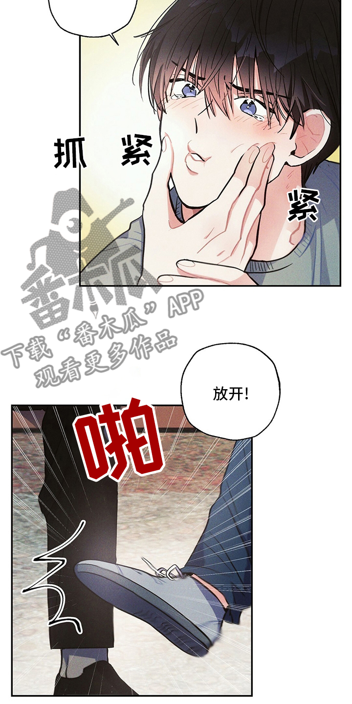 第79章：电视剧16