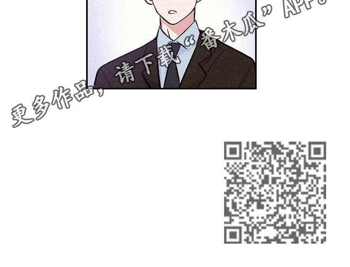 第23章：忘了9