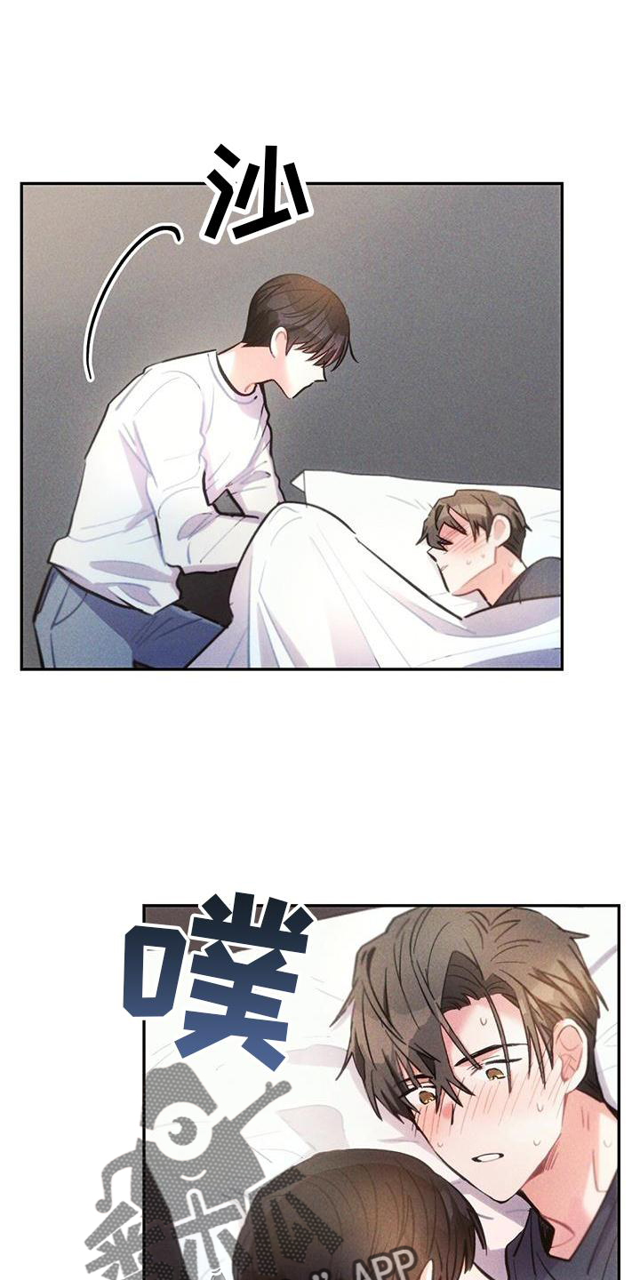 第134章：离开6