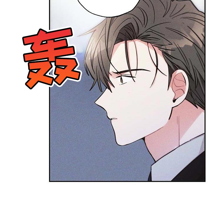 第83章：要不要谈恋爱9