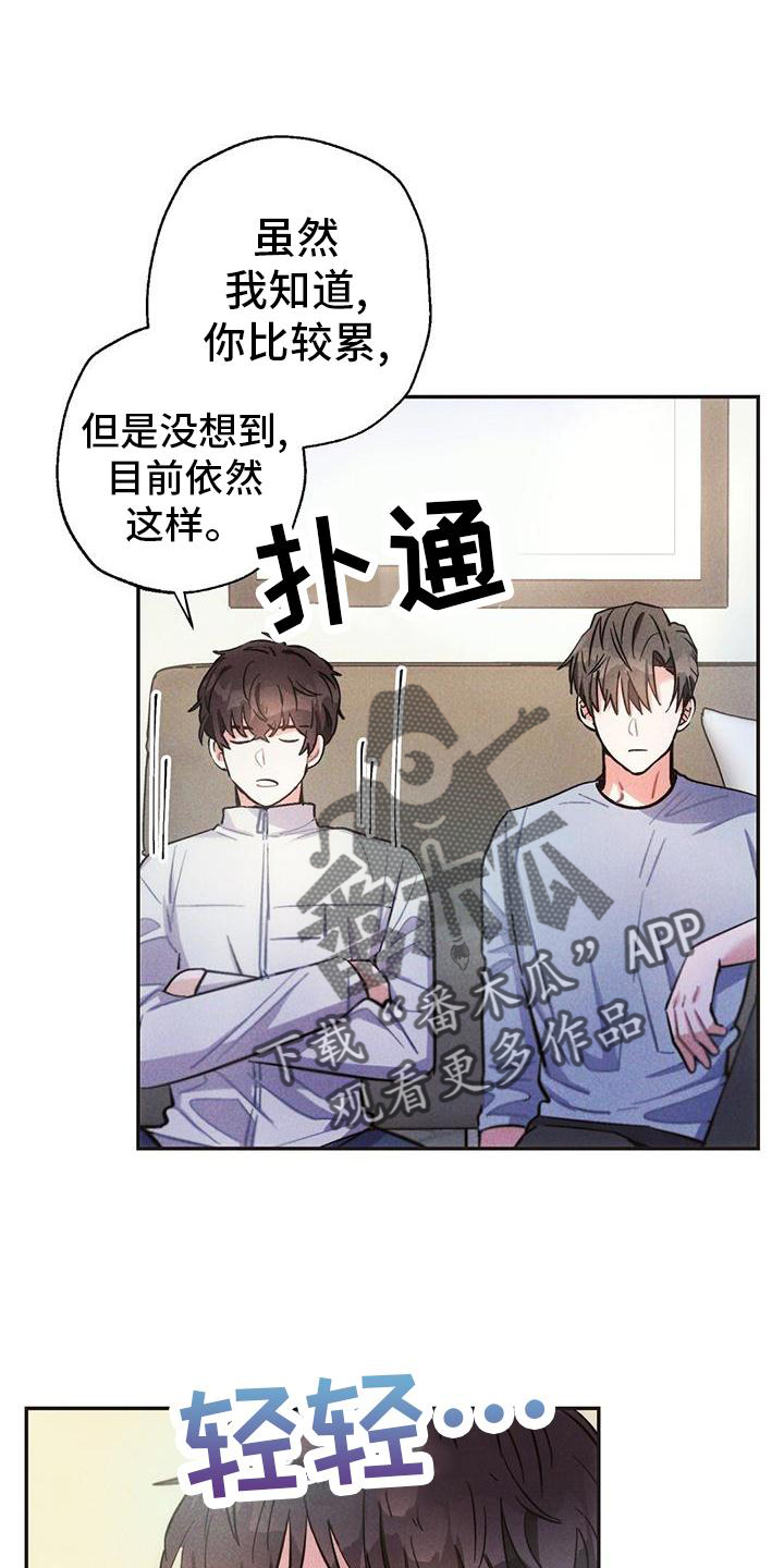第127章：喝酒5