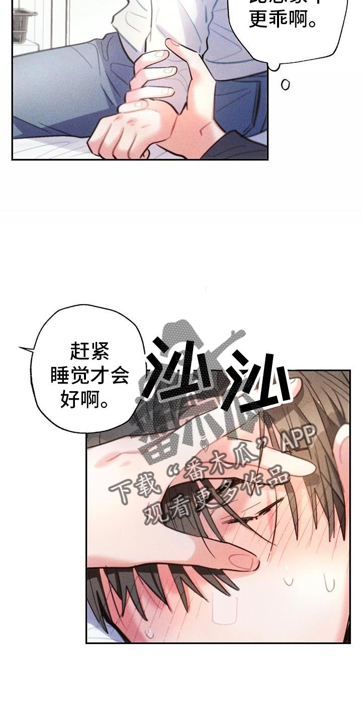 第134章：离开1