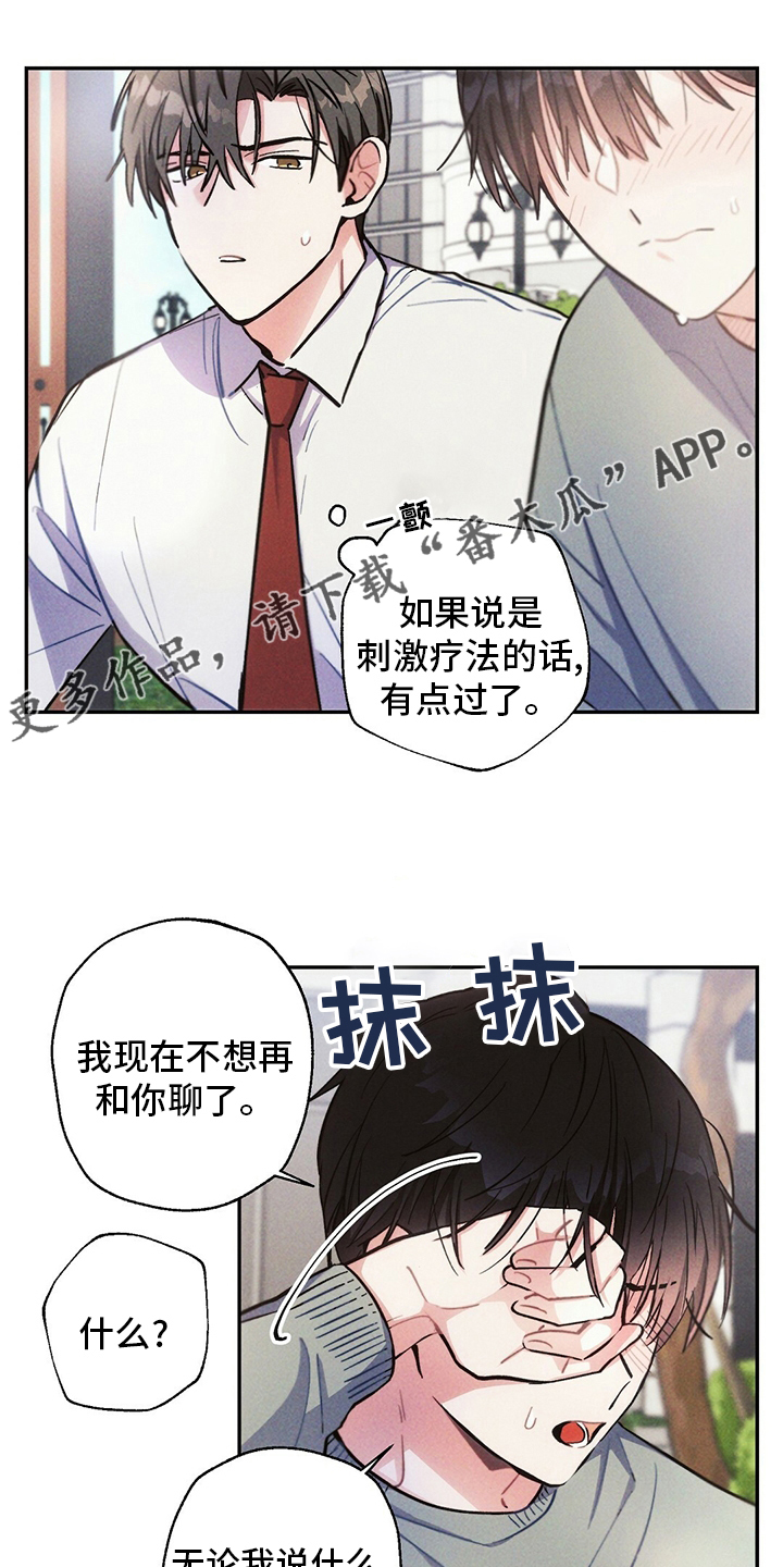 第79章：电视剧0