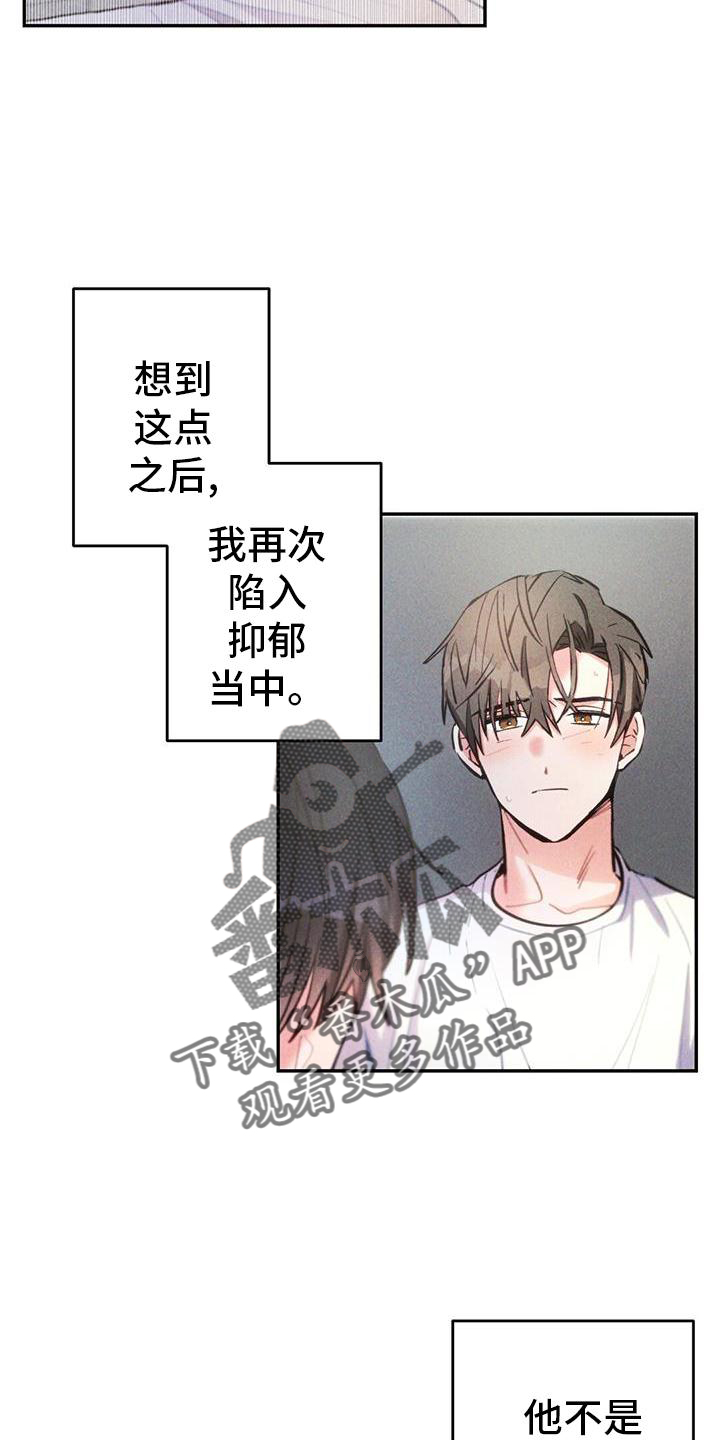 第134章：离开13