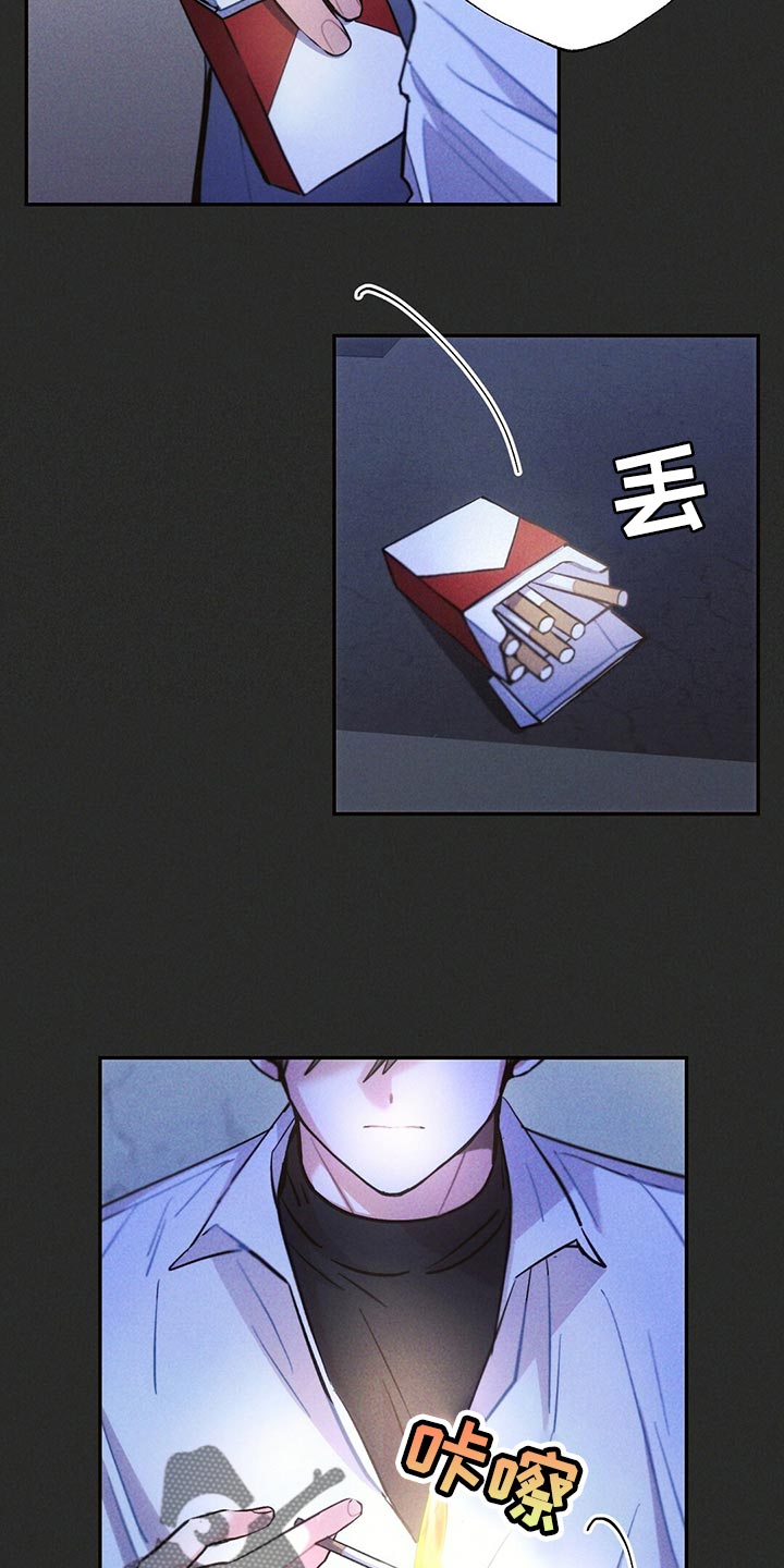 第106章：你被骗了7