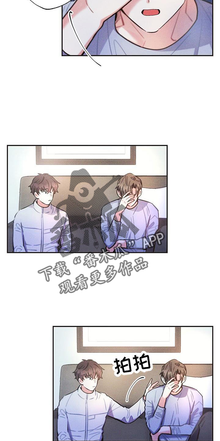 第128章：真言13