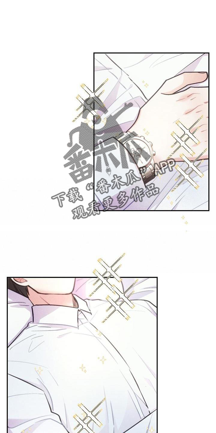 第120章：如愿6