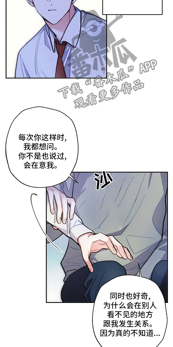 第79章：电视剧11