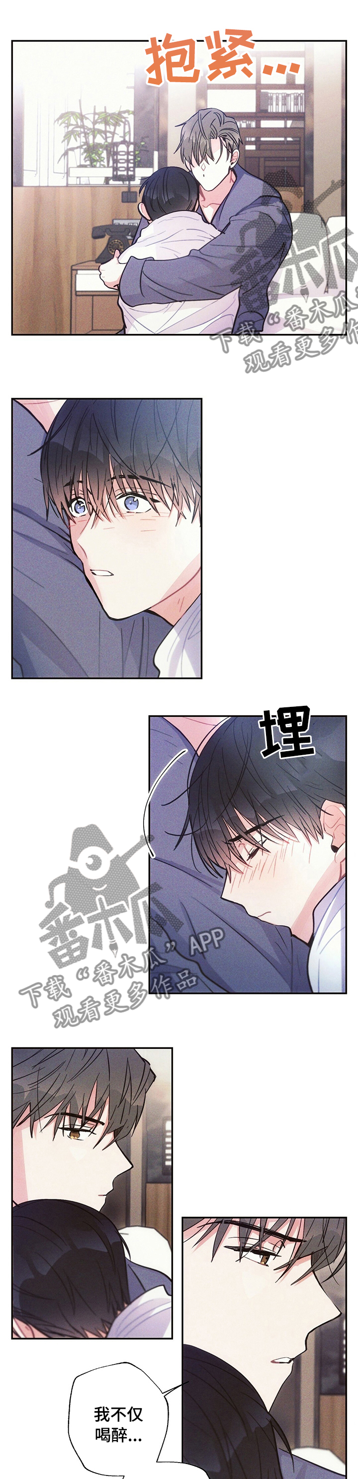 第57章：因果关系5