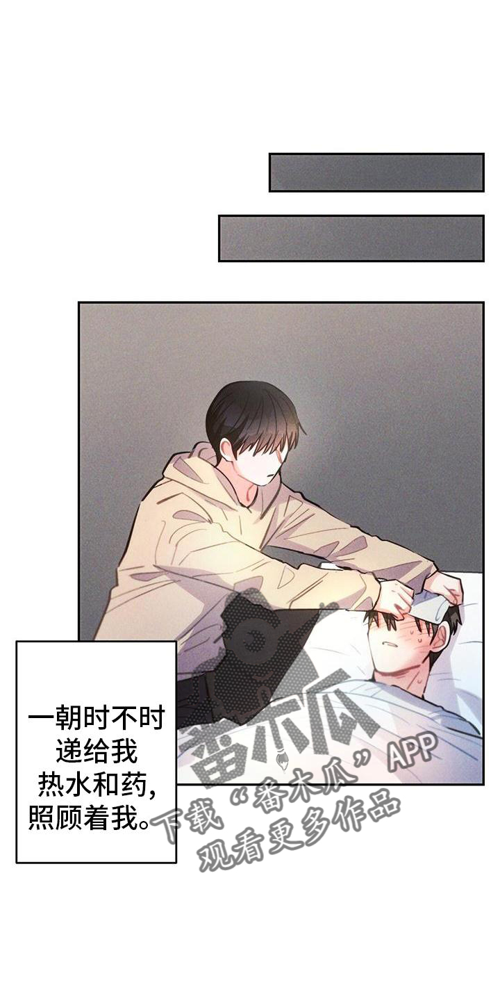 第134章：离开10