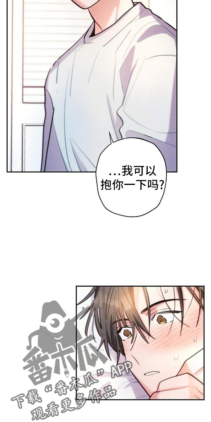 第134章：离开5