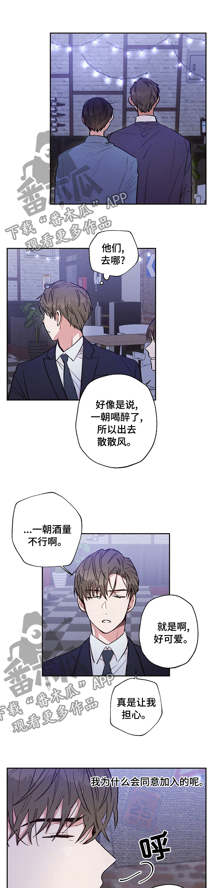 第40章：没钱0