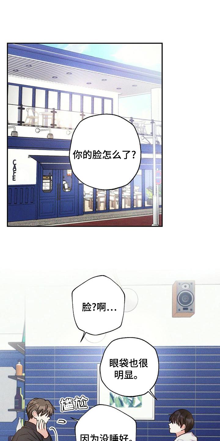 第112章：退场0