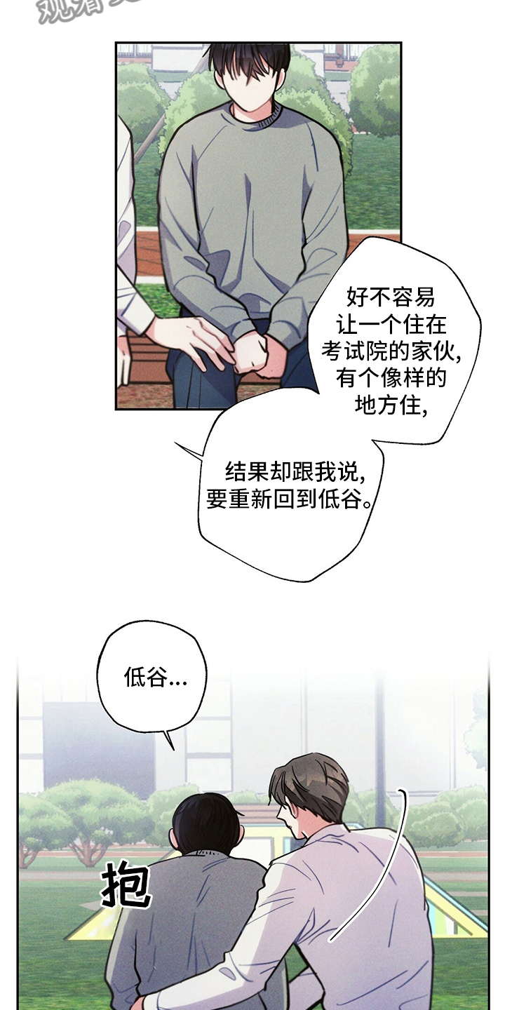 第79章：电视剧6