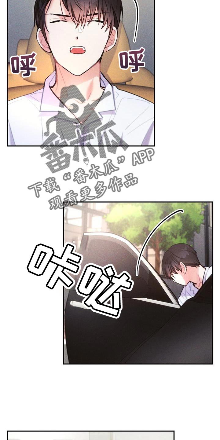 第140章：希望能顺利20