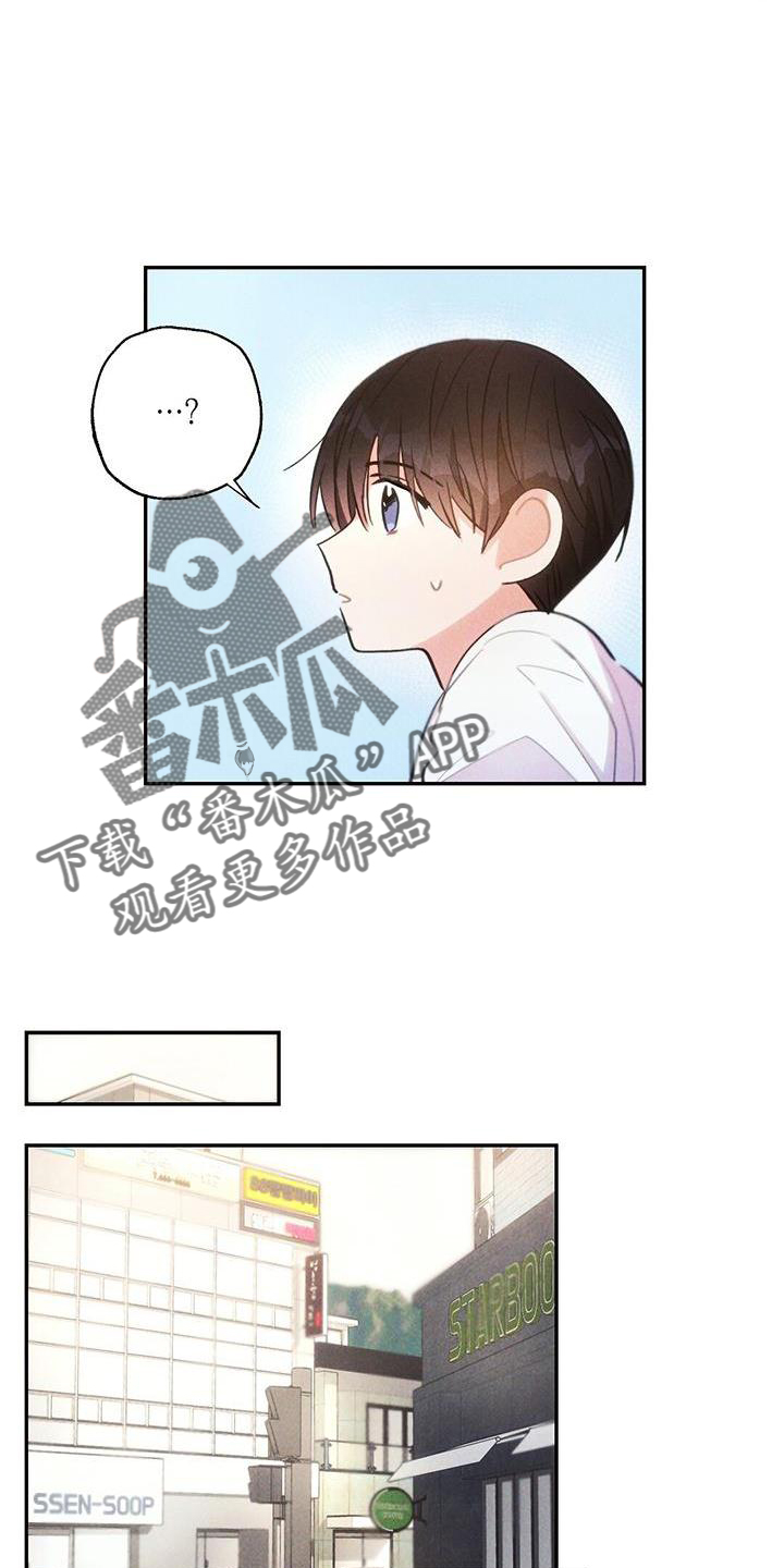 第138章：幸福13