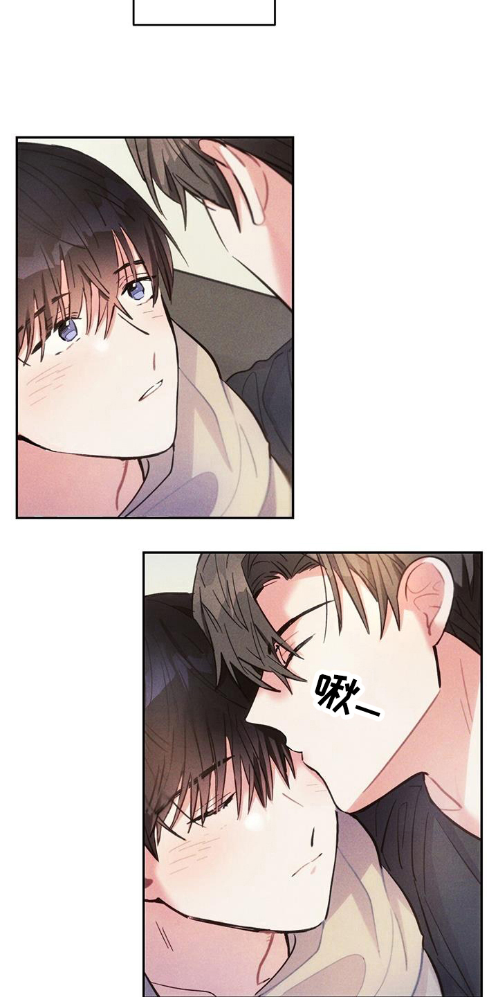 第136章：考虑未来10