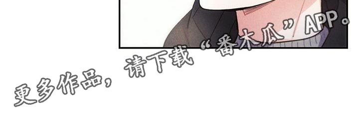 第114章：祈祷18