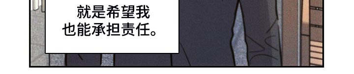 第107章：你觉得没意思？12
