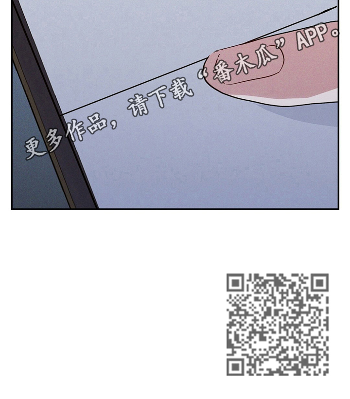 第7章：让他走12