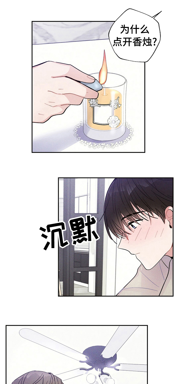 第37章：记住一辈子0