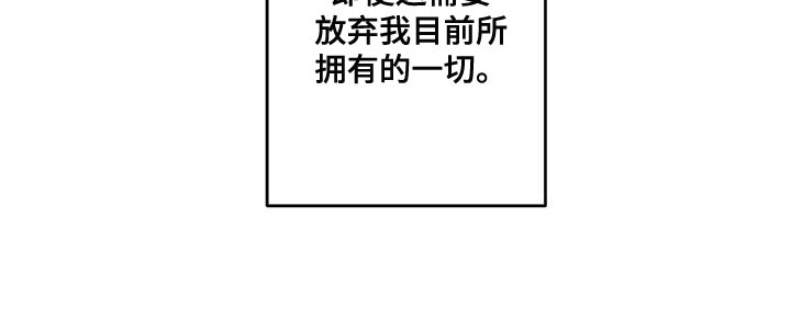 第117章：会报恩的人18