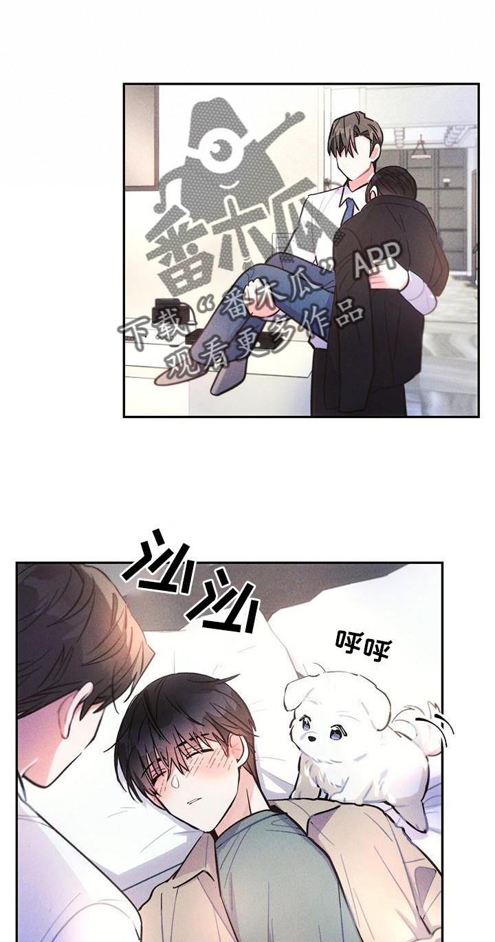 第125章：得寸进尺0