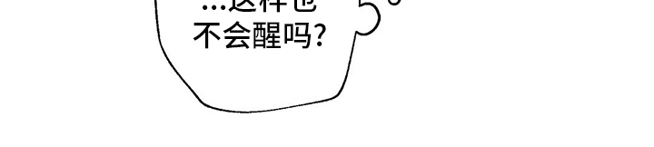 第70章：亏本买卖17