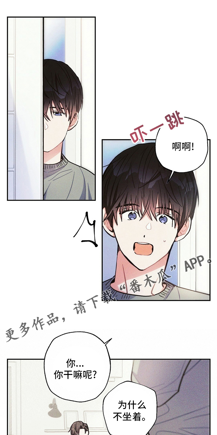 第80章：别走0