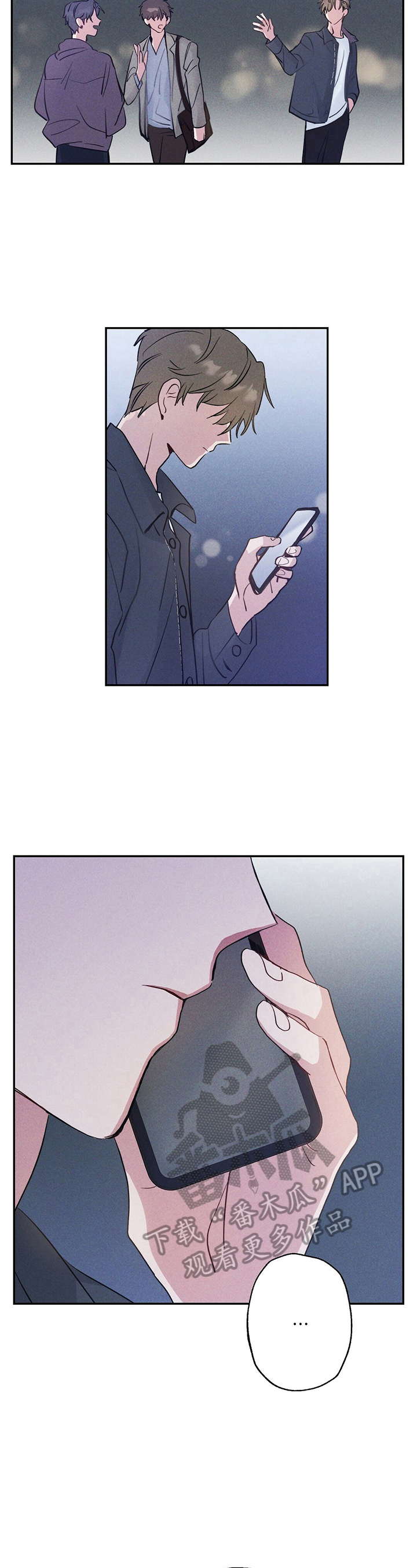 第7章：让他走10