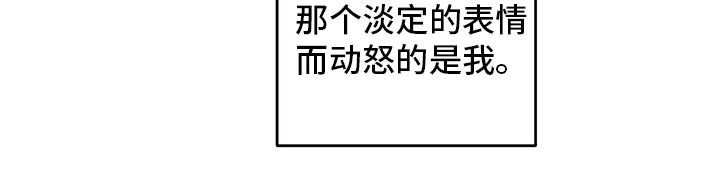 第74章：消息17
