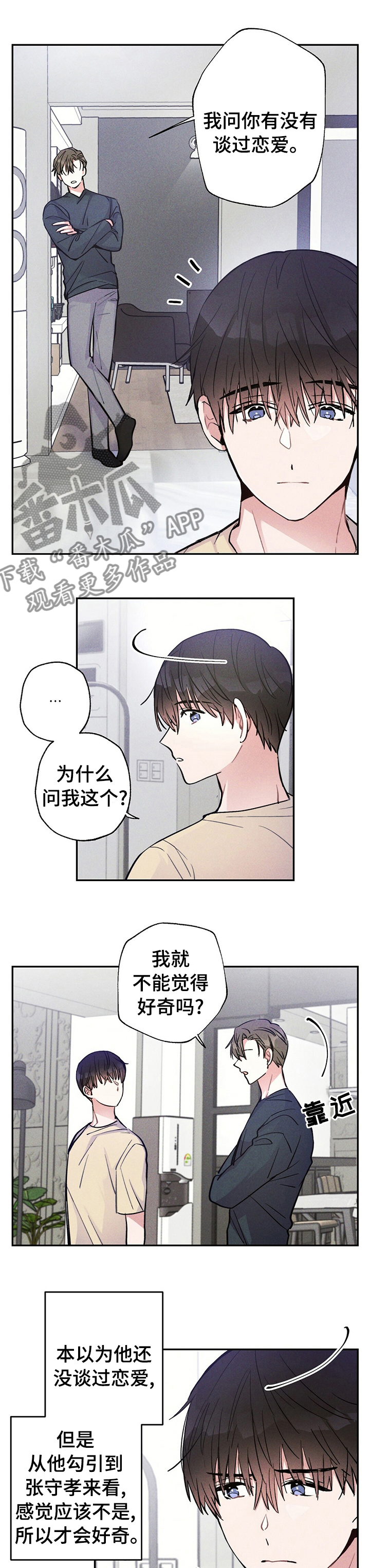 第44章：只有一个0
