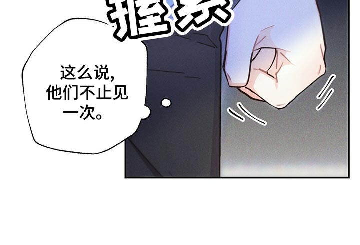 第110章：新的生活19