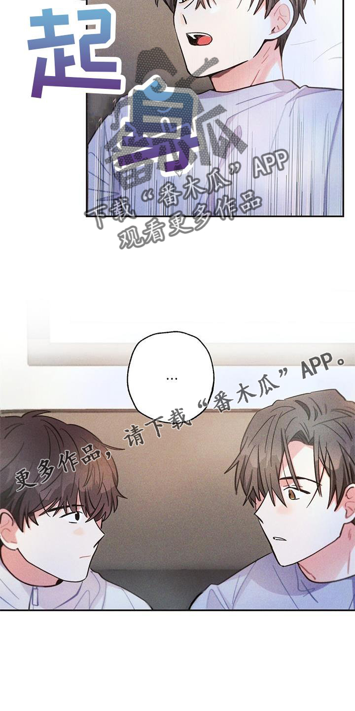 第127章：喝酒10