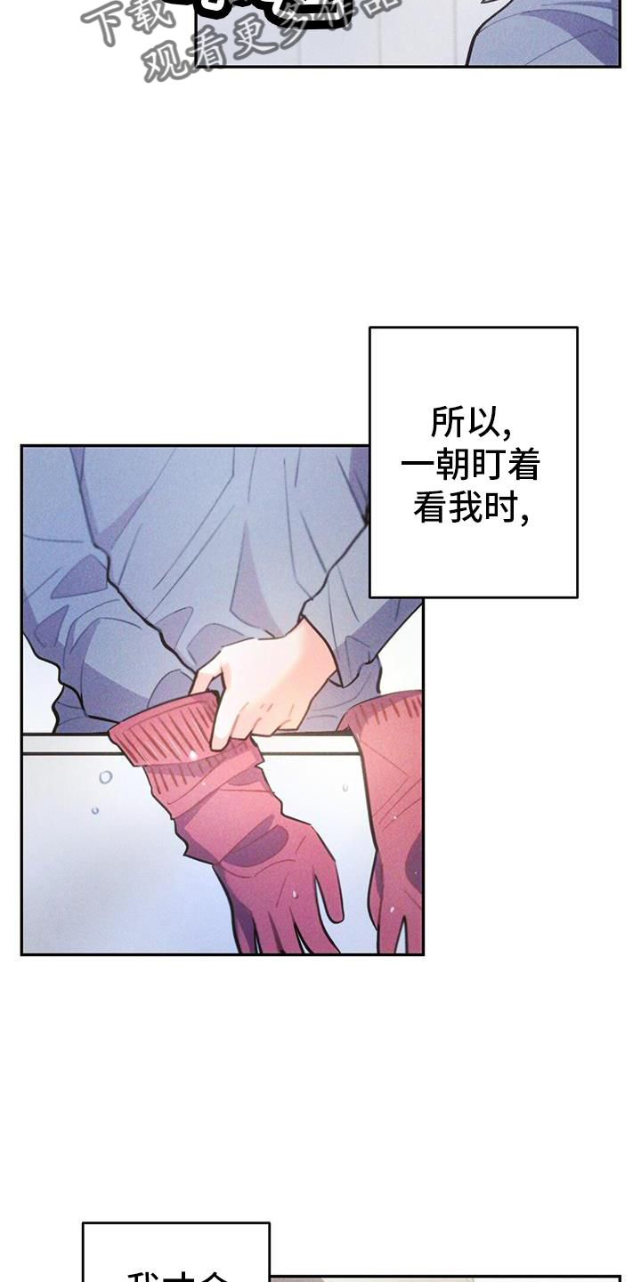 第134章：离开18