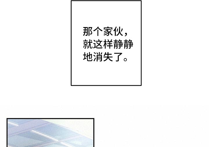 第81章：紧张5