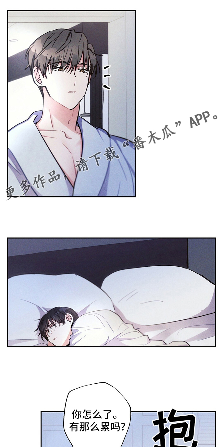 第72章：善良0