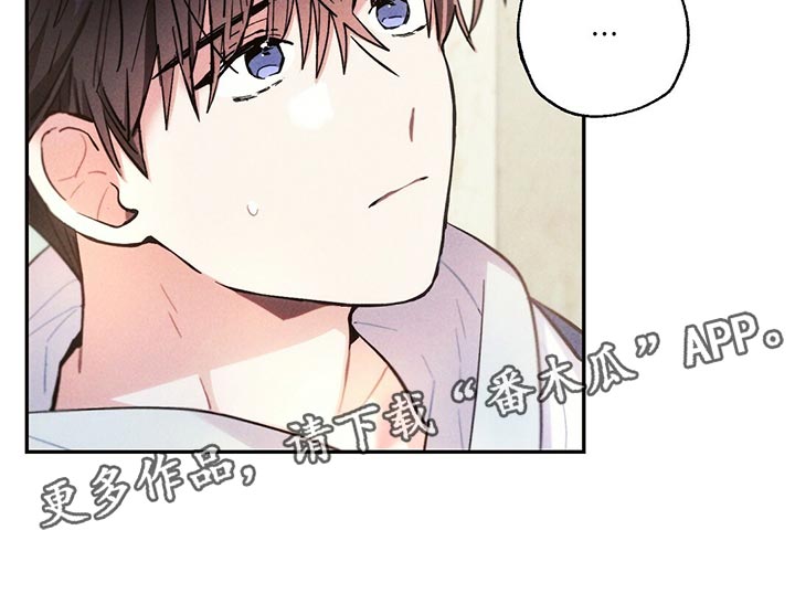 第111章：蹲守19