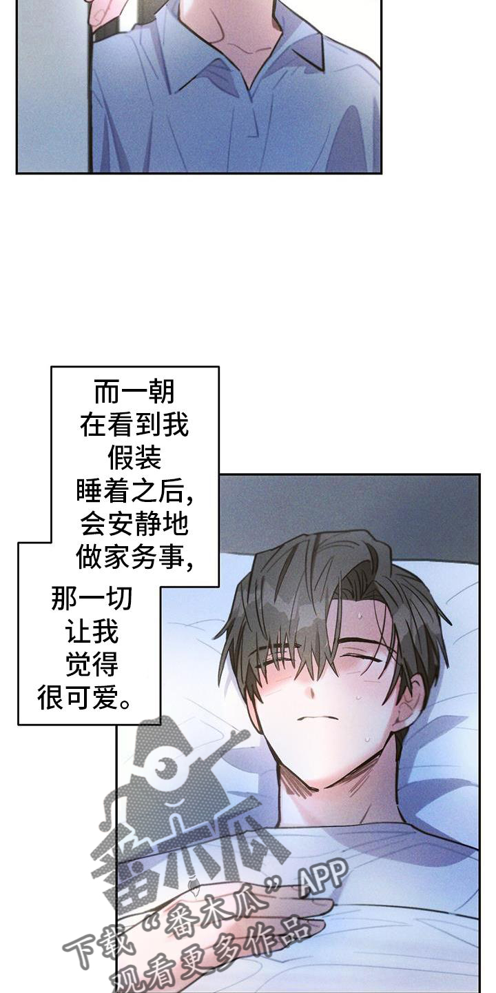 第134章：离开20