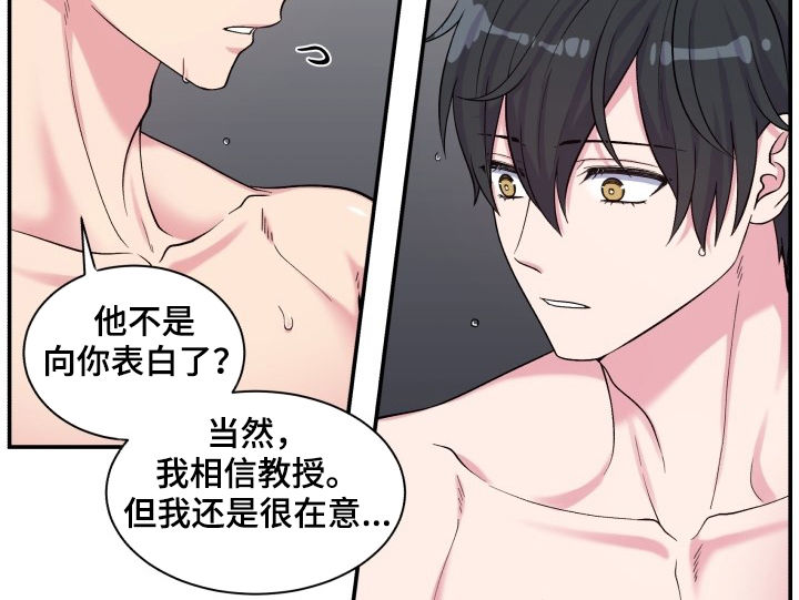 第107章：生日3